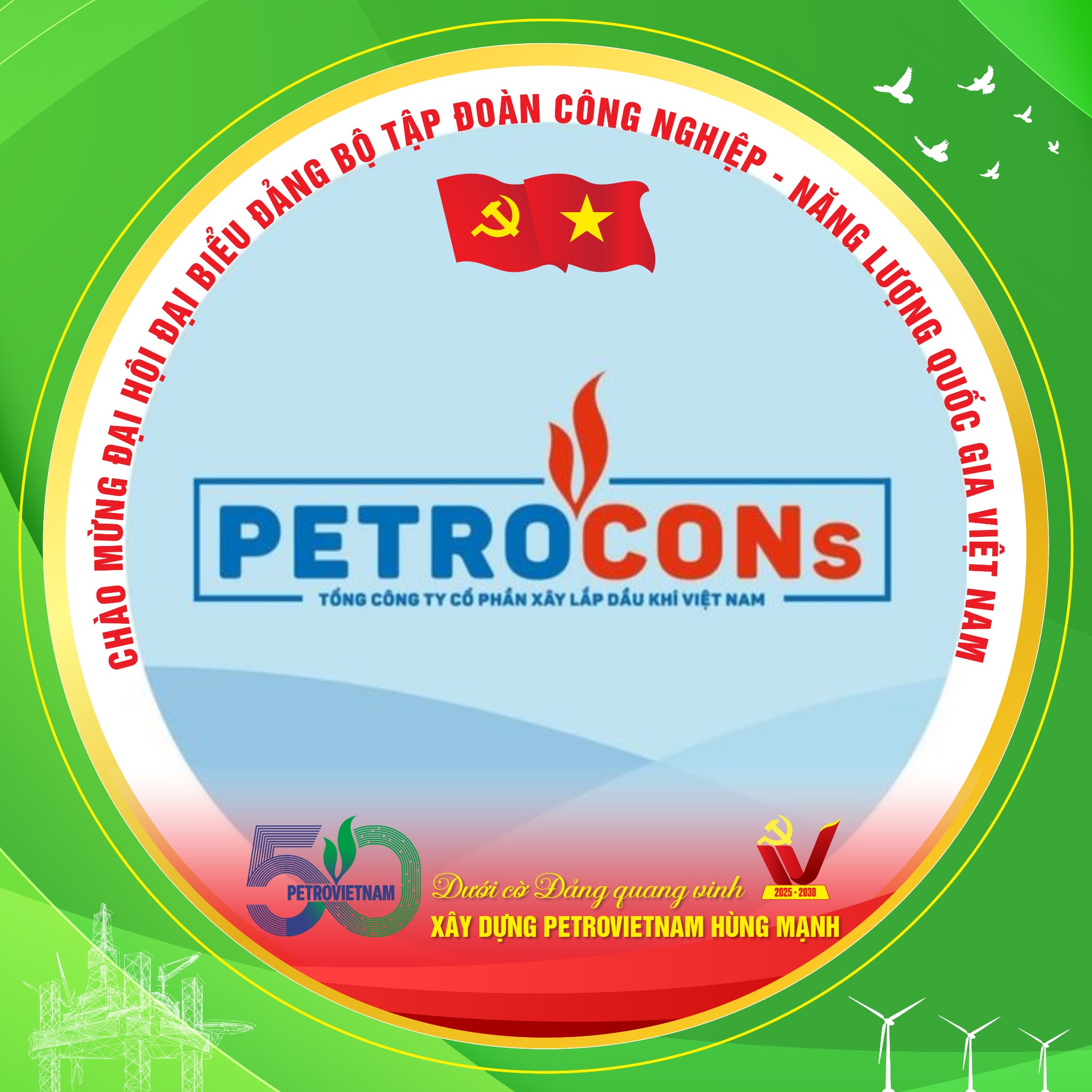 Tập đoàn Công nghiệp - Năng lượng Quốc gia Việt nam