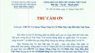 Thư cảm ơn Về việc quyên góp, ủng hộ người dân thành phố Hồ Chí Minh và các tỉnh miền Nam vượt qua đại dịch Covid-19