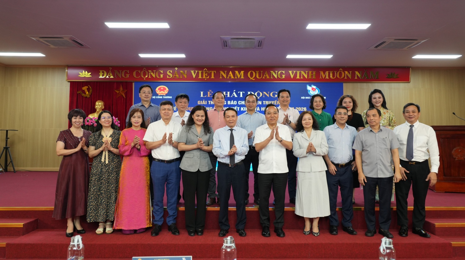 Petrovietnam đồng hành cùng Giải báo chí tuyên truyền về sử dụng năng lượng tiết kiệm và hiệu quả năm 2026