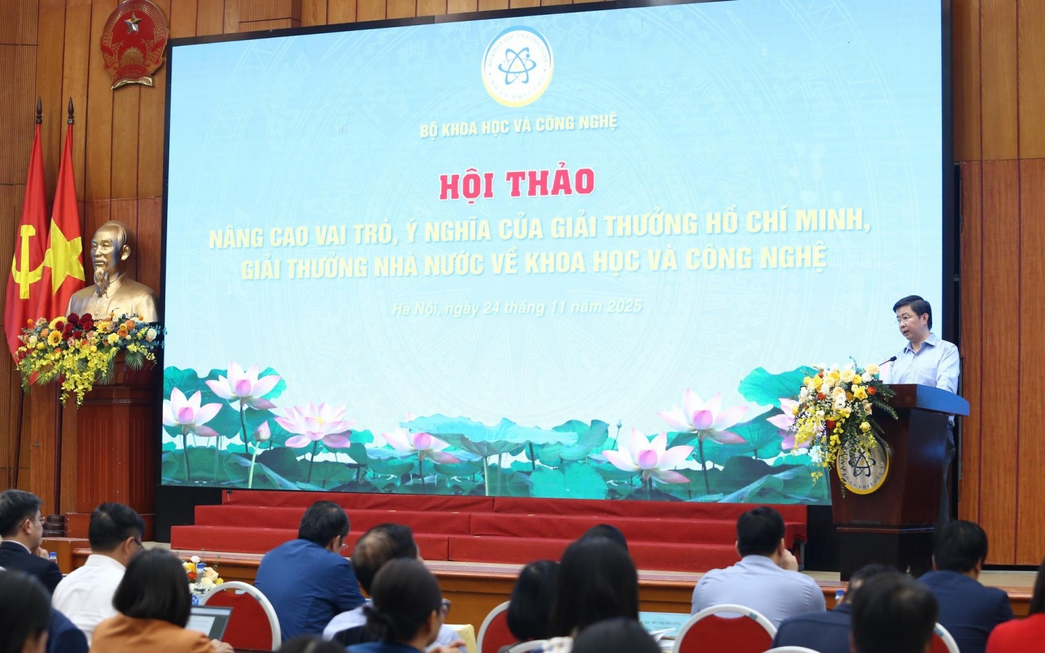 Bộ Khoa học và Công nghệ triển khai Giải thưởng Hồ Chí Minh, Giải thưởng Nhà nước về KH&CN đợt 7