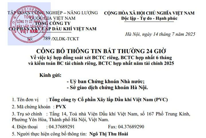 PVX Công bố thông tin về việc ký hợp đồng soát xét BCTC riêng, BCTC hợp nhất 6 tháng và kiểm toán BC tài chính riêng, BCTC hợp nhất năm tài chính 2025