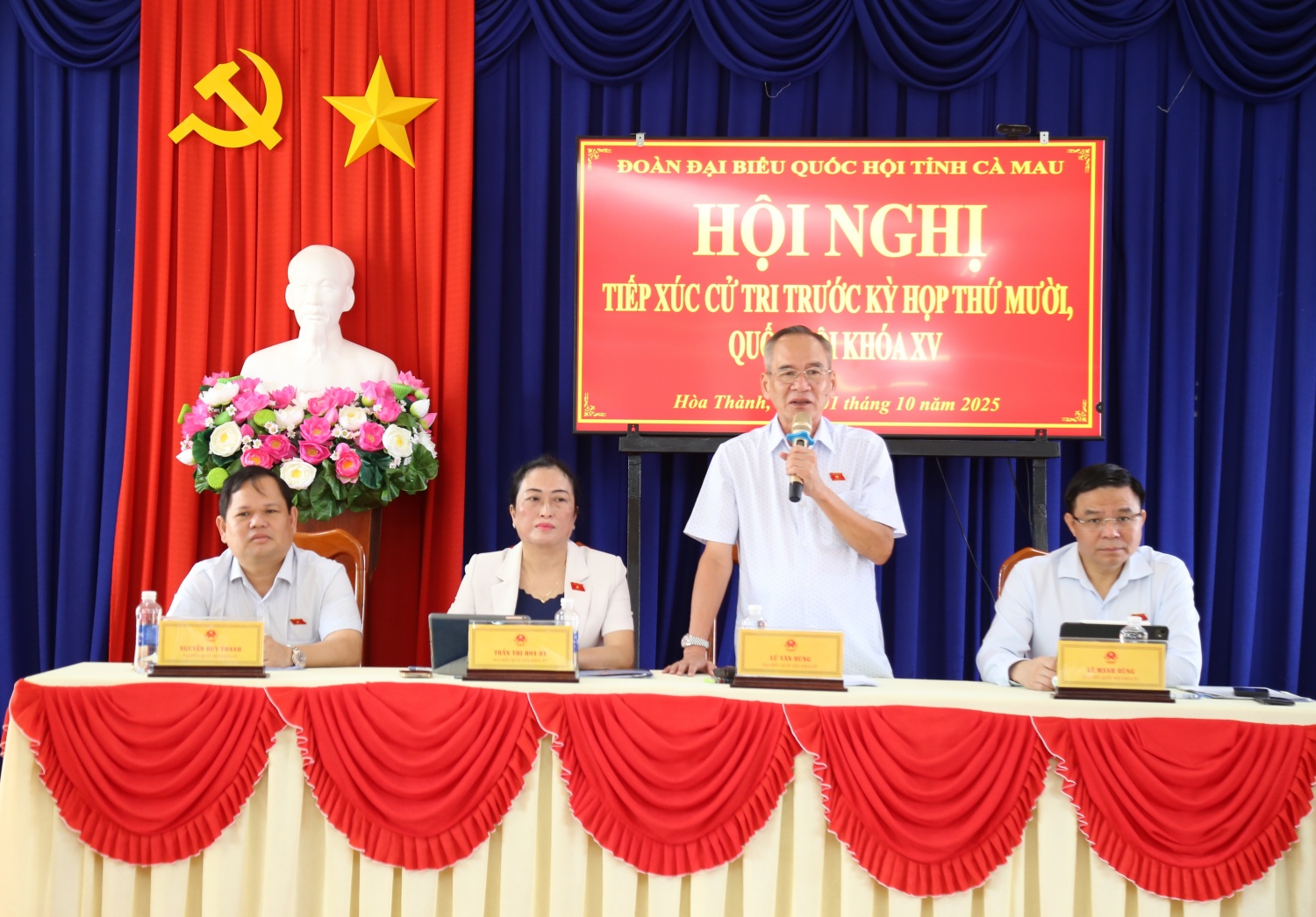 Đại biểu Quốc hội Lê Mạnh Hùng tham gia tiếp xúc cử tri tại Cà Mau trước Kỳ họp thứ 10, Quốc hội khóa XV
