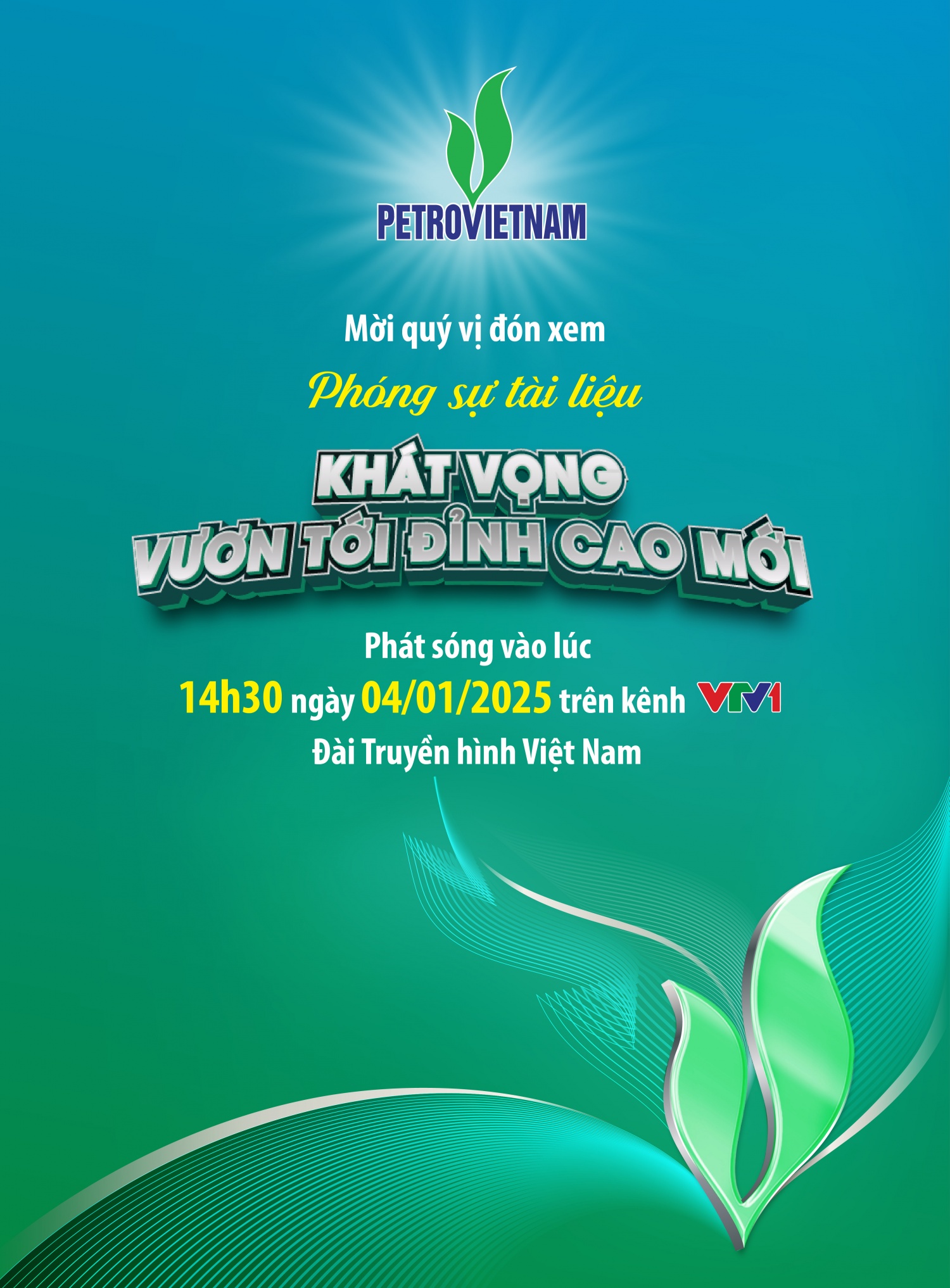 Petrovietnam - Khát vọng vươn tới đỉnh cao mới